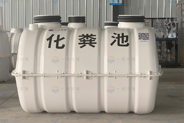搬運(yùn)模壓化糞池的時候有哪些注意事項 搬運(yùn)模壓化糞池的時候有哪些注意事項
